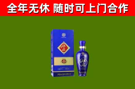 绵阳回收杜康