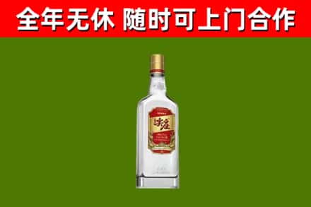 绵阳回收尖庄酒